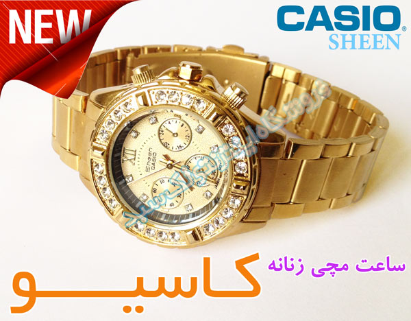 ساعت مچی کاسیو ساعت مچی کاسیو